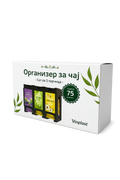 Организер за чај